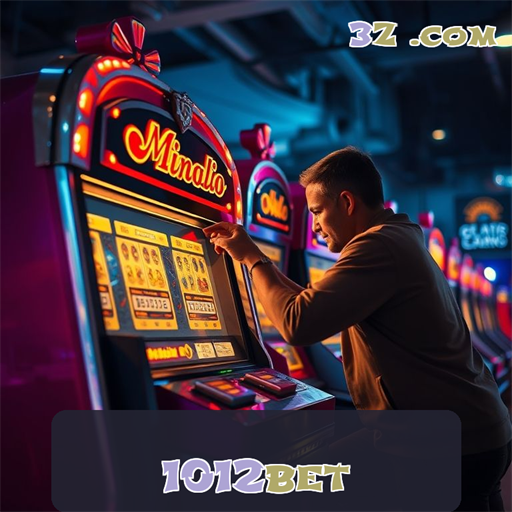 Recursos cativantes da seção paga no 1012bet