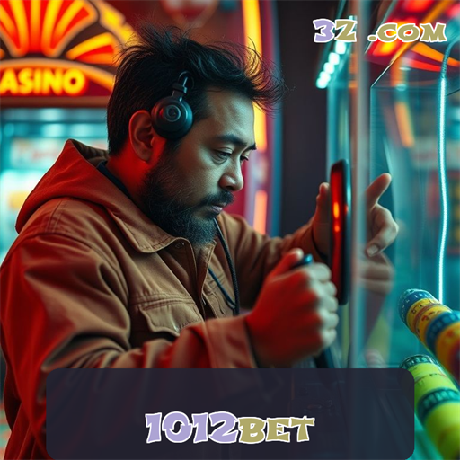 Exclusividade no Jogo: O VIP da 1012bet Revela Segredos